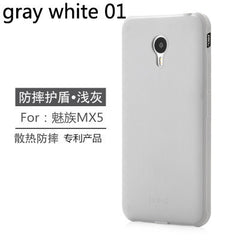 Thin Silicon Hard Cover for For Meizu